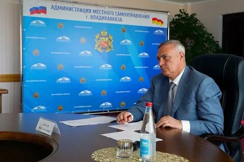 Номер телефона электросети владикавказ
