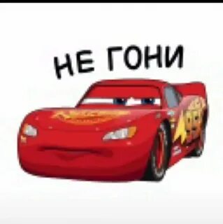 Кчау мем