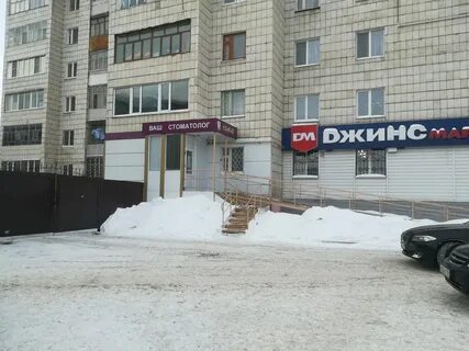 Зеленодольск номер телефона