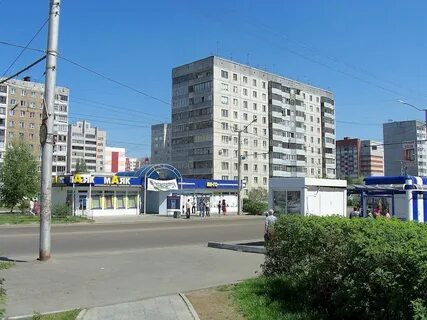 Индекс алтайская д 8