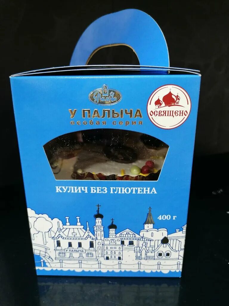 Палыч без глютена. Кулич пасхальный от палыча. Веганский торт палыча. Кекс кулич от палыча. Палыч без глютена.