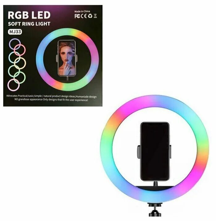 Rgb mj33. Кольцевая лампа rgb led mj33. Кольцевые цветные лампы mj33. Кольцевая лампа rgb led mj33. Кольцевая лампа mj33 (rgb).