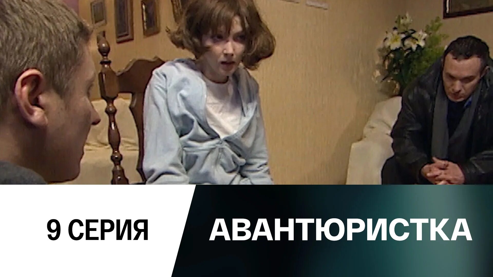 Харассмент домогательства. Домогательство на рабочем месте. Домогательство авантюристок. Коллегой домогаться на стол. Домогательство рисунок.