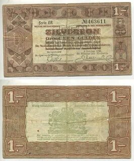 Денег 6 букв