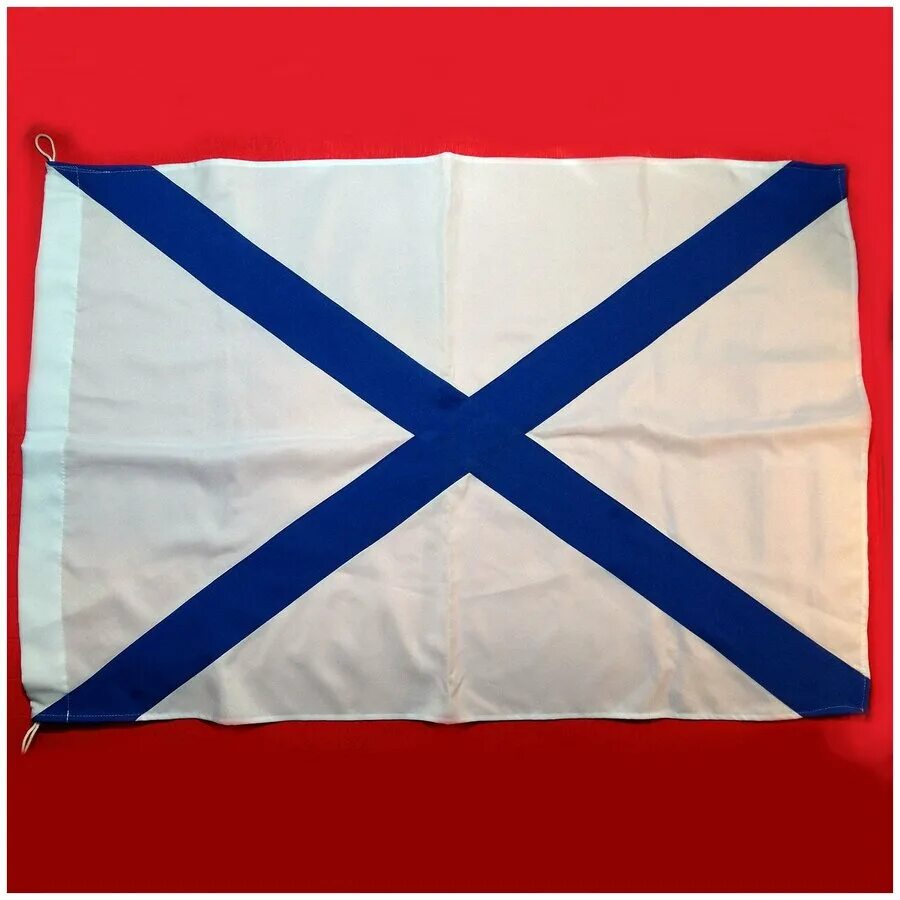 Гюйс Андреевский. Флаг Андреевский (90 х 135). Флаг Андреевский (140 х 210). Андреевский флаг и гюйс.