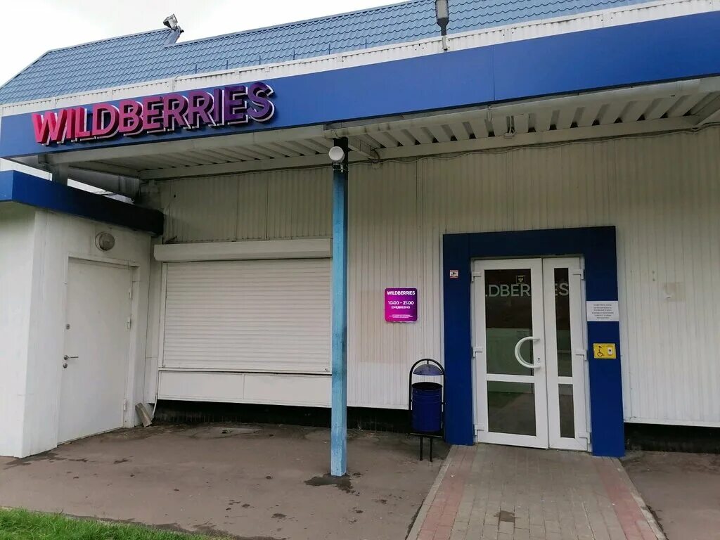 3. крылатское 33 к1. москва ул крылатская 33к3. москва ул крылатская 33к3. крылатская улица 33к3.