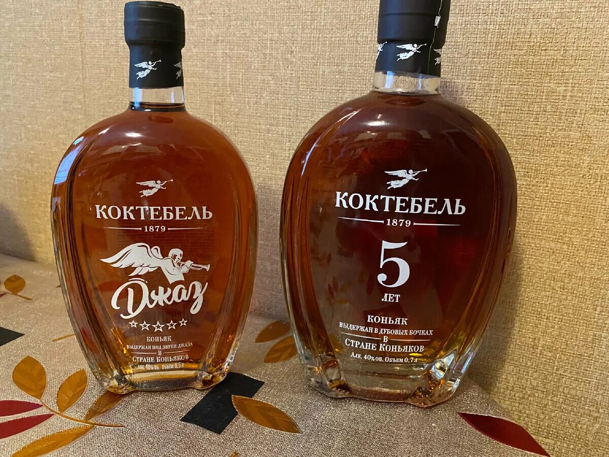 Крымский коньяк коктебель 5 звезд. 25. Крымский коньяк коктебель 5 звезд. 5 л. Коктебель крым коньяк.