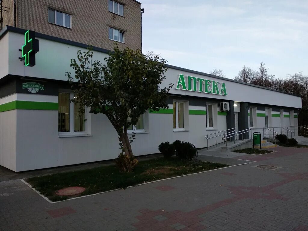 аптека лида. лида в аптеке. лида улица советская. советская 25. лида улица тухачевского.