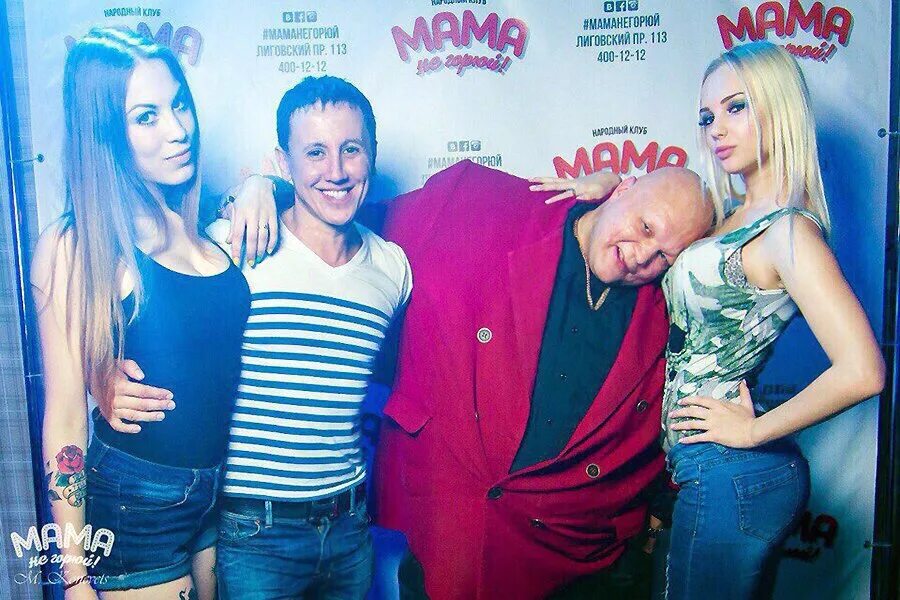 Катя самбука полиция. Самбука зашли мне лям. Боб джек и катя эстоника. Стас барецкий и катя самбука. Самбука зашли мне лям.