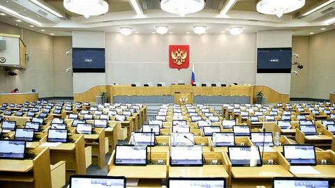 Регистрация в государственную думу