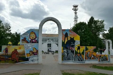 Парк в кировске