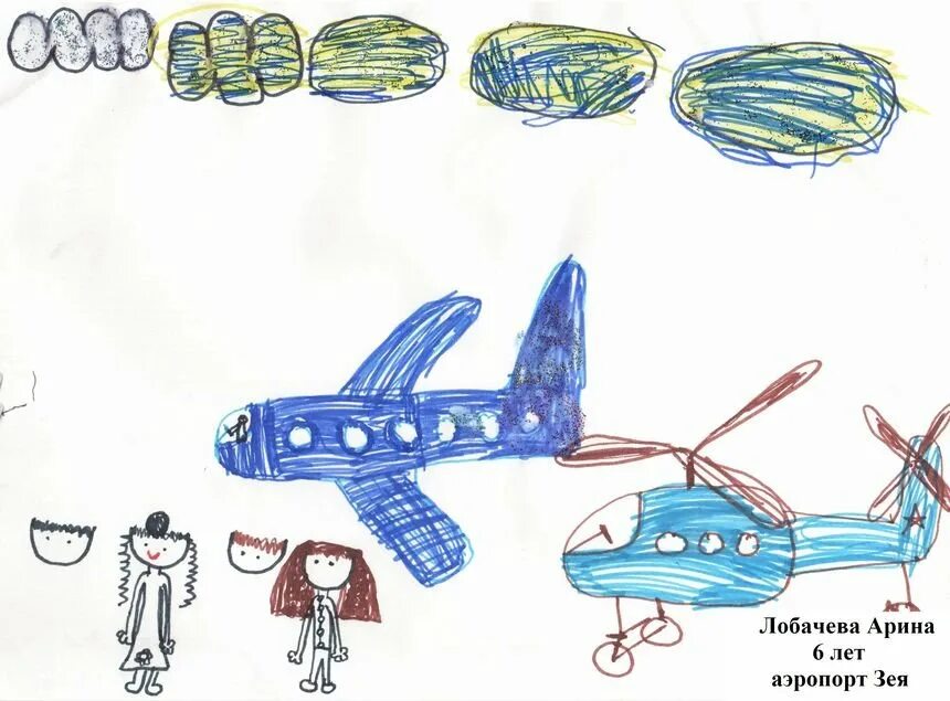 Рисование самолет летит сквозь облака средняя группа. Самолет для рисования для детей. Поэтапное рисование самолета. Пошаговое рисование самолетов с детьми 5 лет. Самолёт рисунок для детей.