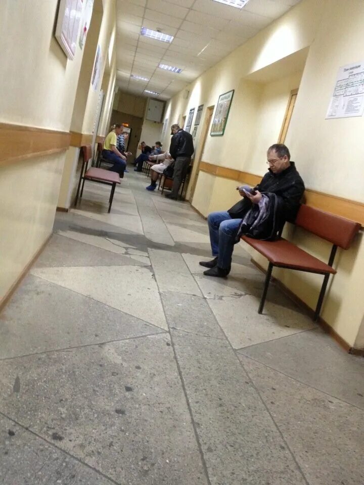 травмпункт краснодар взрослый