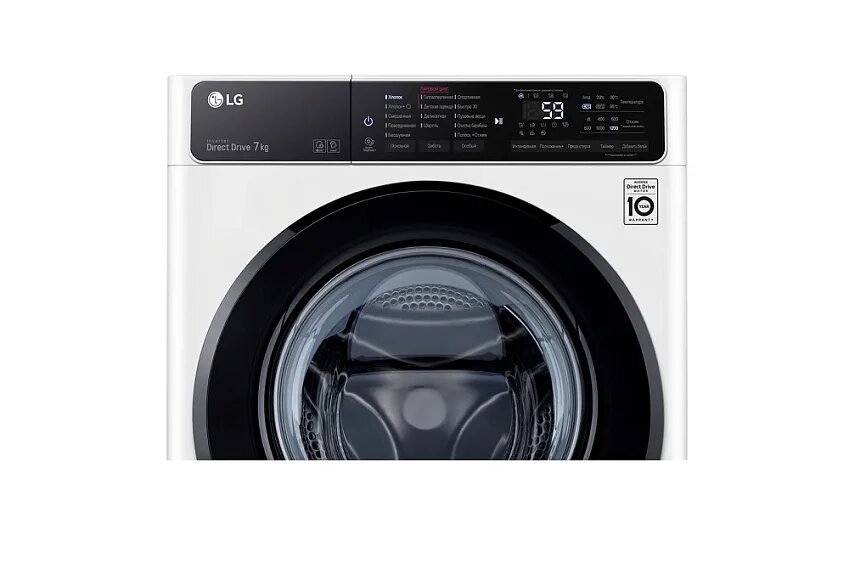 Стиральная машина узкая lg f2j3hs2w 6 кг. Стиральная машина lg 1296hds0. Стиральная машина lg 2h5hs6w. Стиральная машина lg f2t9hs9s. Стиральная машина lg с сенсорным управлением.