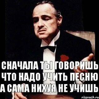 А что если научили быть тупыми