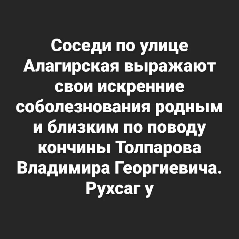 извещение мр что это. извещение о посылке. извещение номер zk-5067. телеграф извещение алагир. квитанция за детский сад.