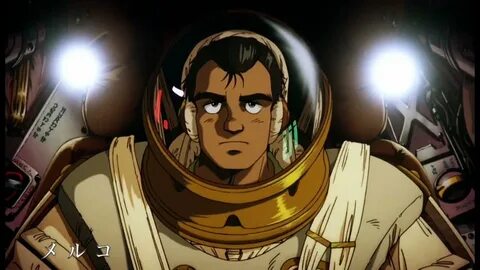 Royal space force the wings of honneamise