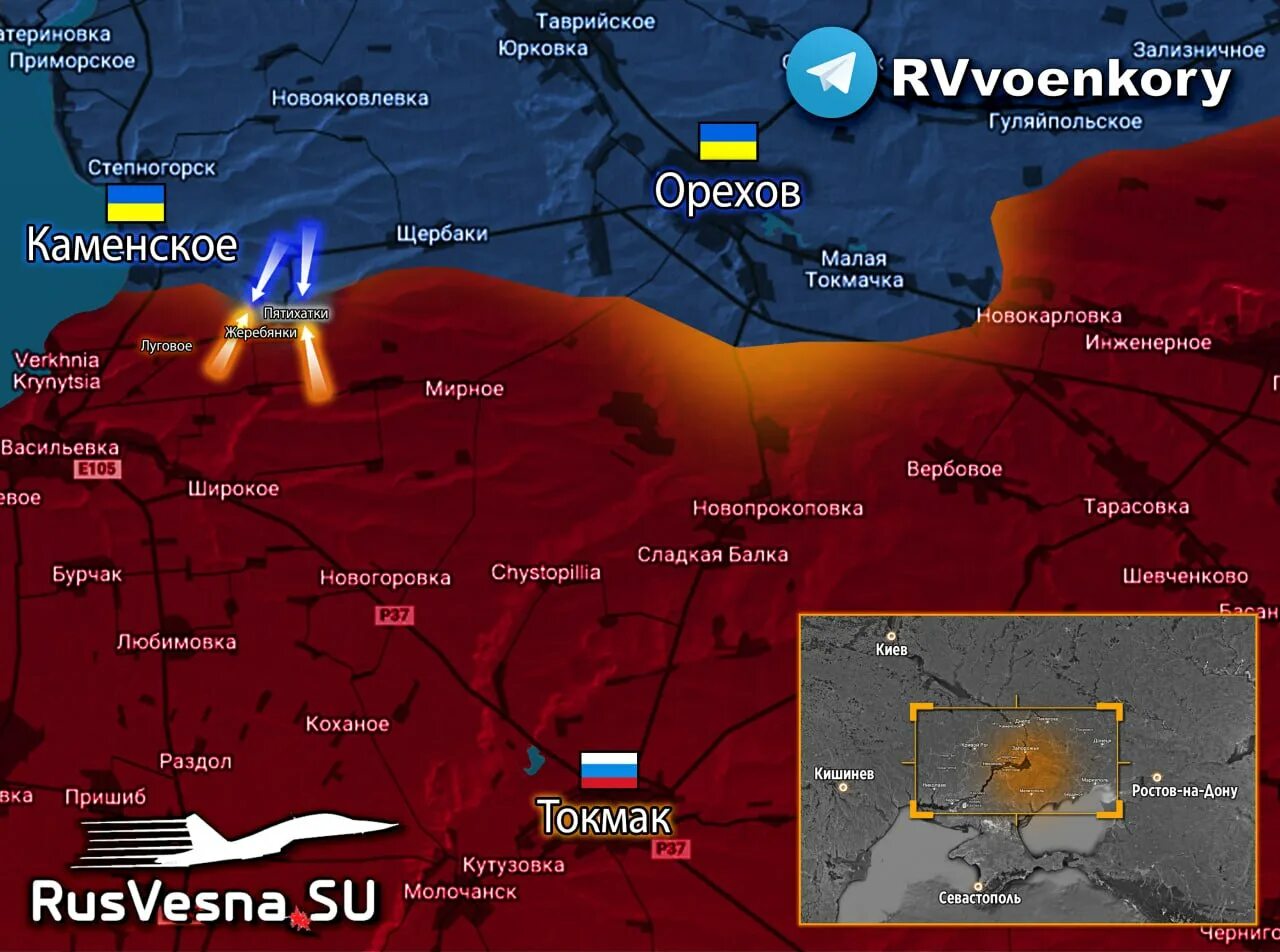 Карта наступления ВСУ. Карта наступления на Украину. Боевые действия. Линия фронта Россия Украина. Запорожское направление 2023