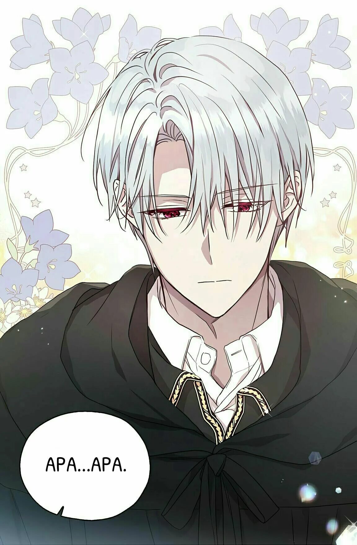 Манга соблазнить отца злодея 147. Манхва seduce the villain's father. Манга seduce the villain's father. Манхва соблазнитель отца злодея. Seduced by the mafia новелла.