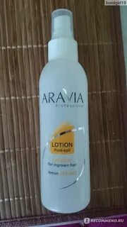 Aravia лосьон для роста волос отзывы