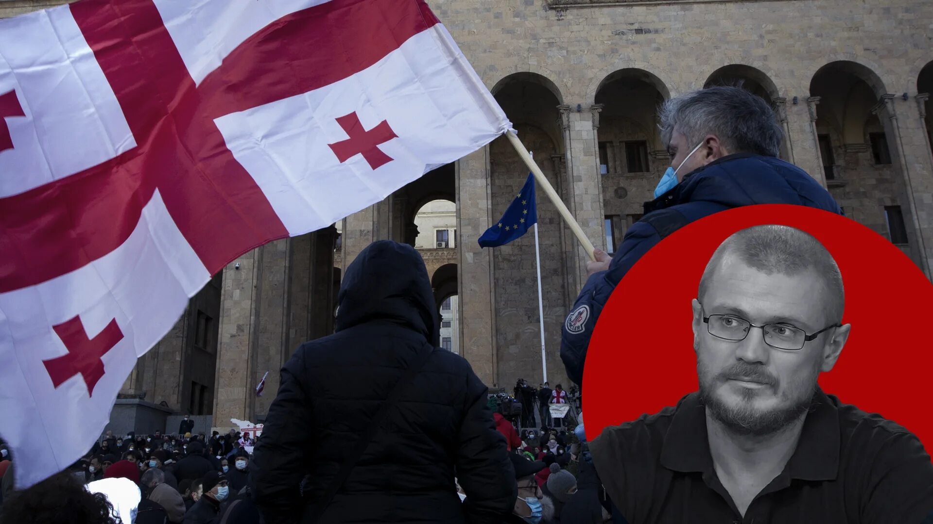Неправильный грузинский выбор. Единое национальное движение грузии. Неправильный грузинский выбор. Неправильный грузинский выбор. Саакашвили партия в грузии.