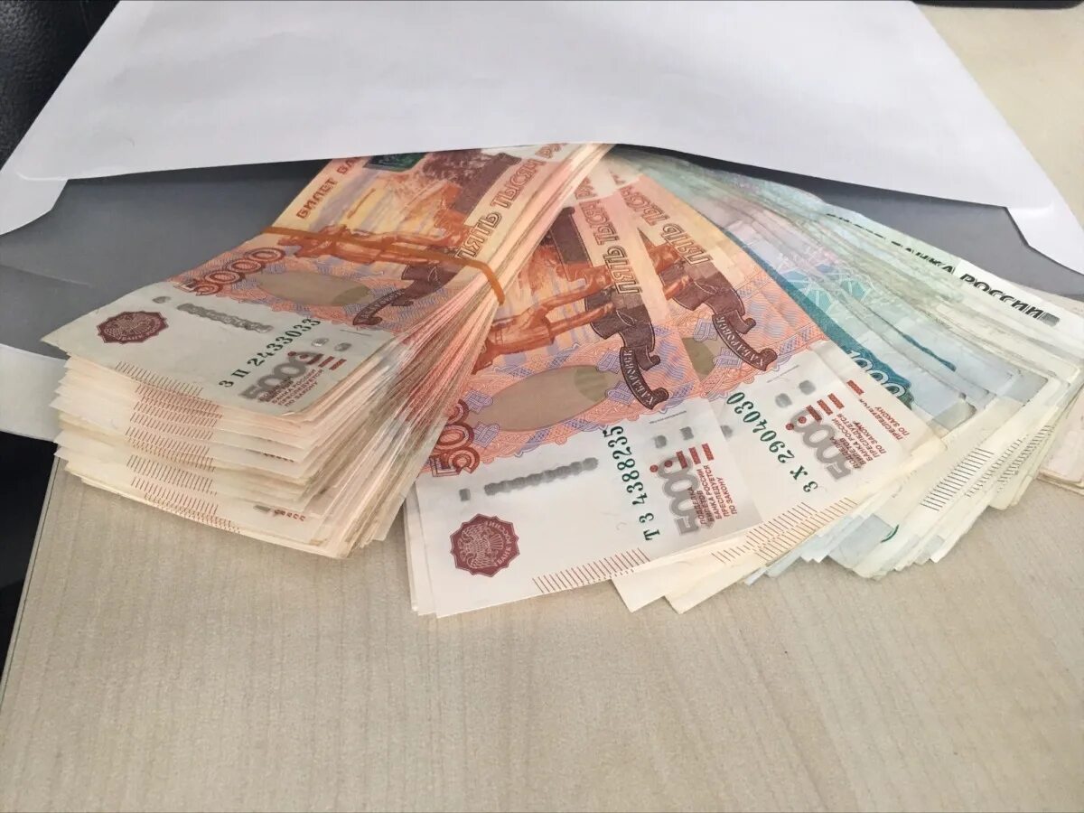 Долговая нагрузка россиян 2022. Кредит 600000 рублей. Кредит 300 тысяч без подтверждения. Штраф рубли. Деньги в руках.