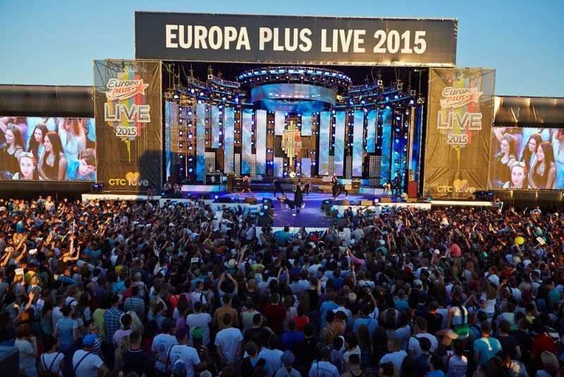 Park live 2013. Европа плюс лужники. Европа плюс лайф 2015. Снг спорт плюс лайф. Европа плюс лайф 2017.