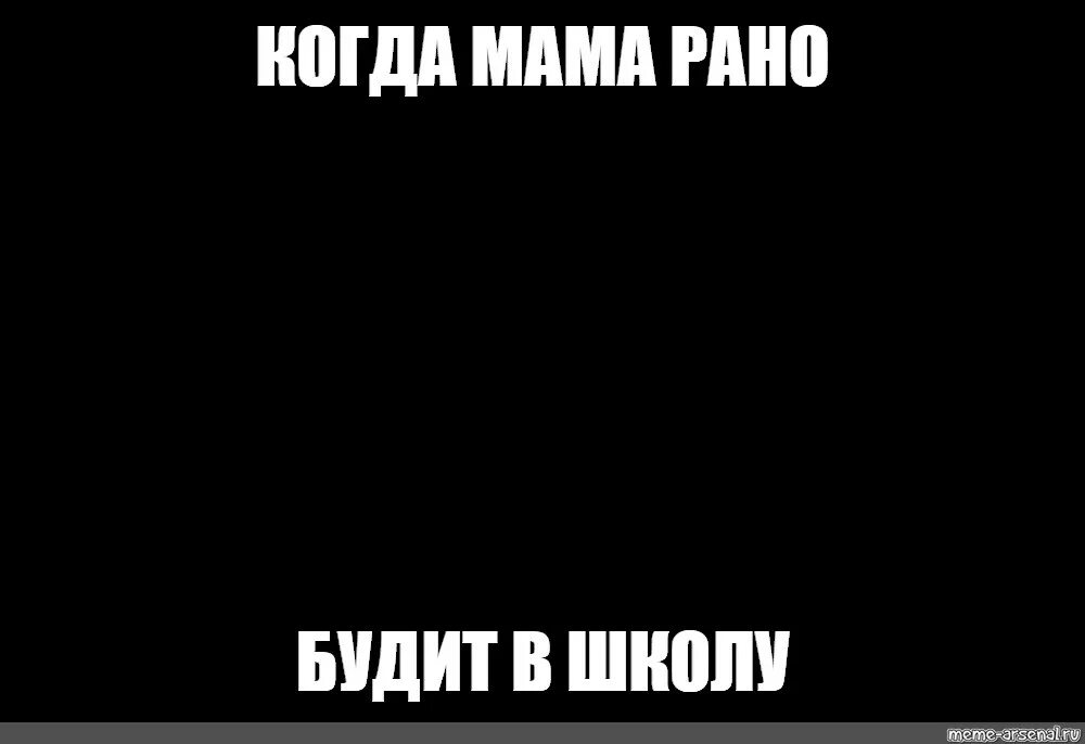 Не знаю почему. Не знаю кто я. я знаю кто я. я не кто. я не знаю.