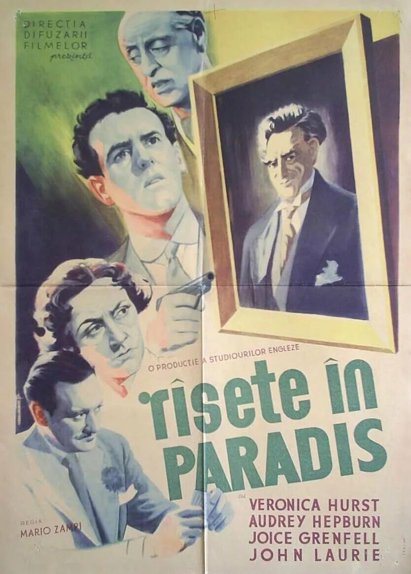 смех в раю (англия, 1951). смех в раю. спортивная честь фильм 1951. смех в раю фильм 1951. смех в раю фильм 1951.