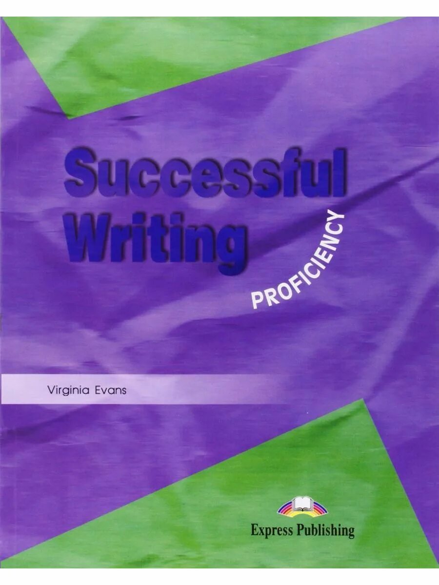 Successful writing. Virginia Evans successful writing. Successful writing Proficiency. Successful writing Virginia Evans pdf. Successful writing Intermediate.