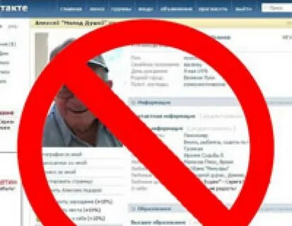 Комментарии запрещены