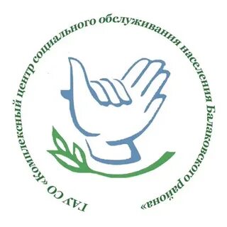 Организационно методический центр социальной помощи