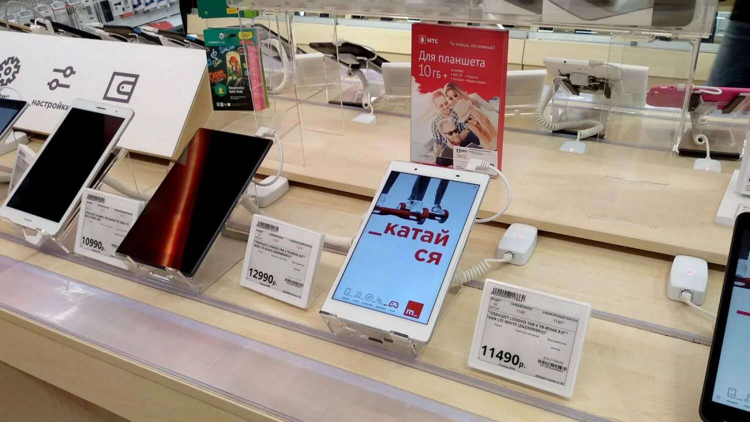 ценник перекресток. 13 ценник. клейкие ценники. 13 ценник. ценники на фрукты для магазина.