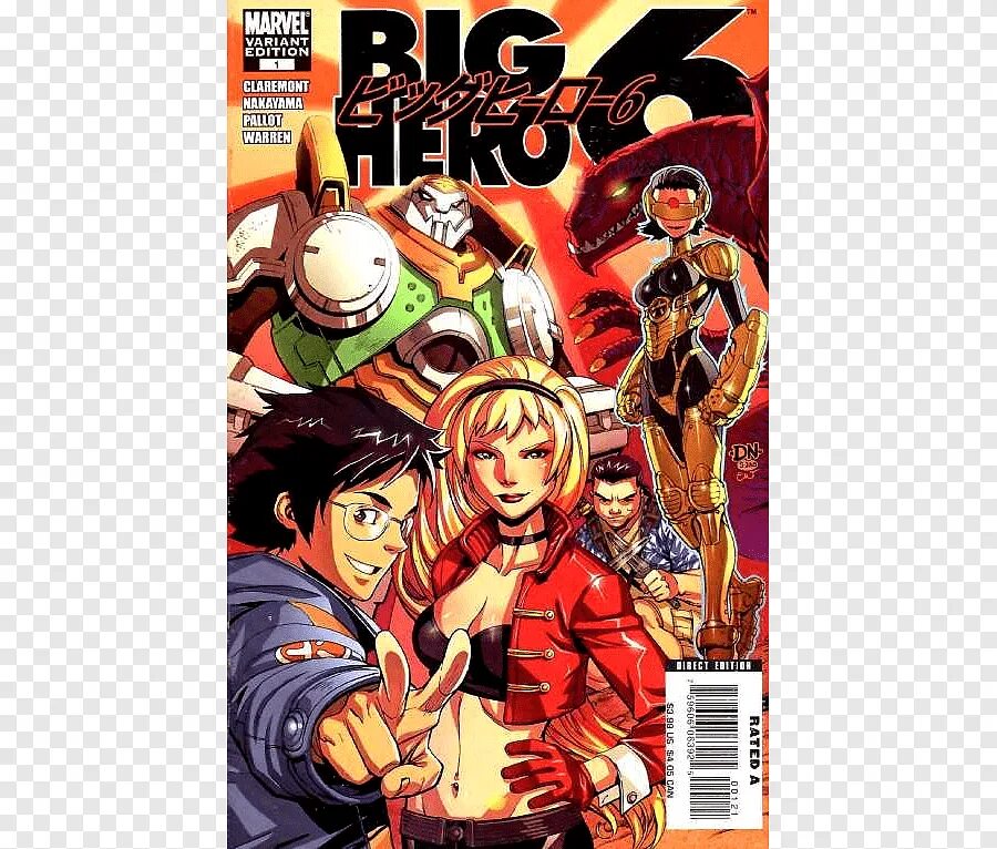 Big hero 6 game. Big hero 6 marvel комикс. Город героев комиксы. Город героев комиксы на русском. Биг хиро 6 комикс.