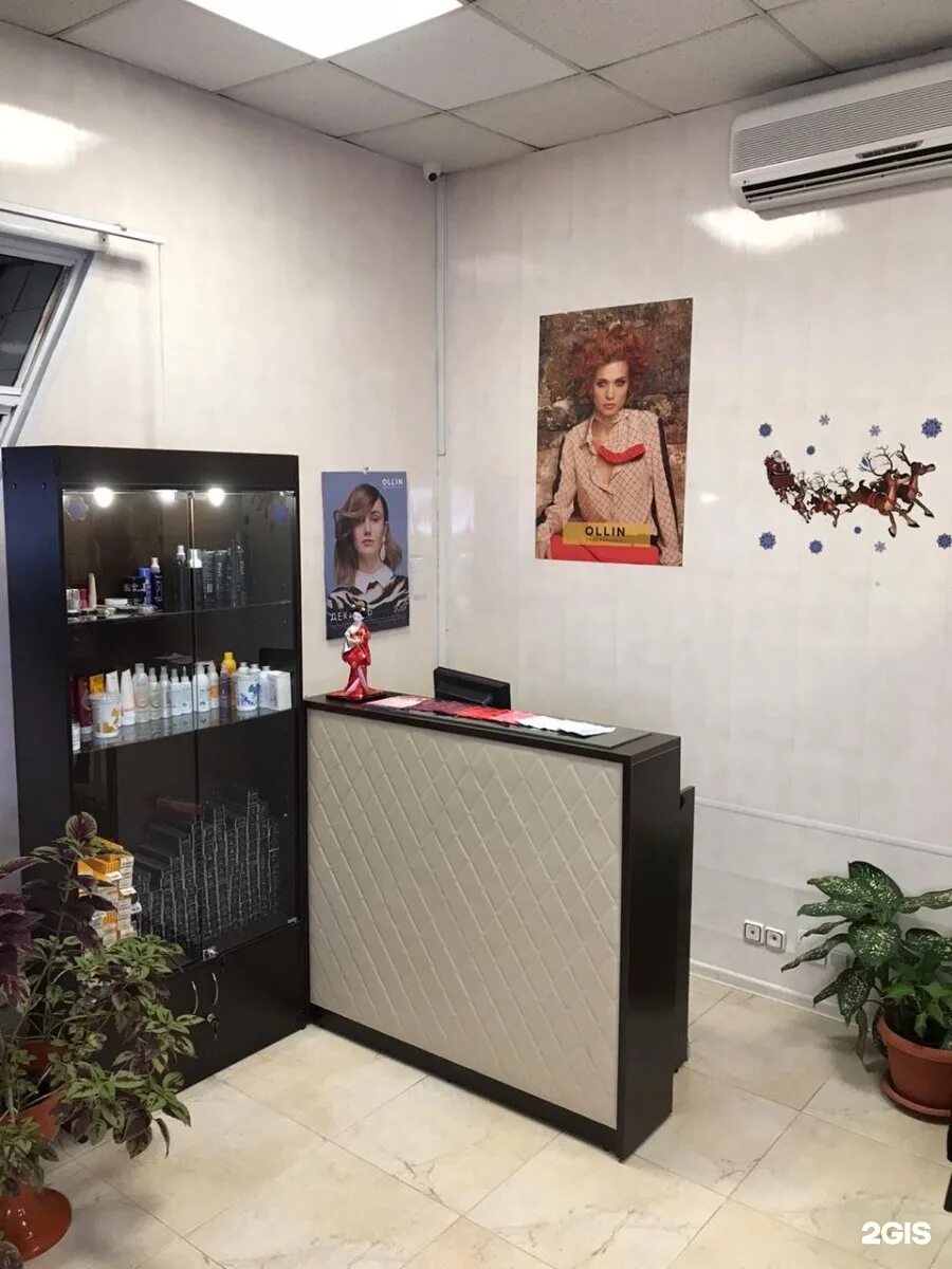 отделение сбербанка мытищи. офис сбер мытищи. сбербанк в дзержинском московской области. работа сбербанка мытищи новомытищинский.