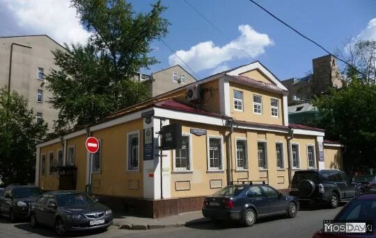 Аренда и продажа коммерческой недвижимости площадью 3500 метров - 3973 предложен