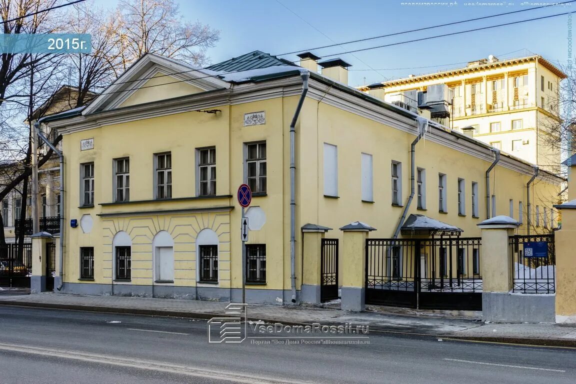 Большая никитская 17 стр 1. 46/17, стр. Дом булошникова на большой никитской. 1. 46/17, стр.