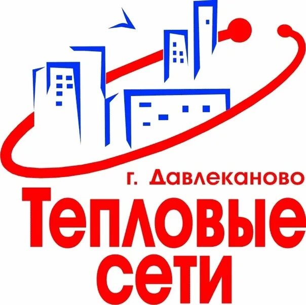Теплоэнергия адрес. Магазин теплоэнергия адлер. Иссиқлик электр станциялари аж. Форма теп. Горького 81 череповец.