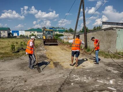 Первомайск телефоны