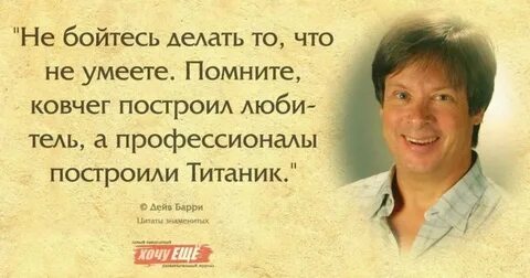 Самые гениальные мысли