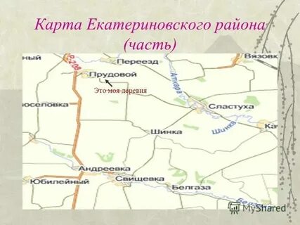 Погода в екатериновке саратовской на месяц