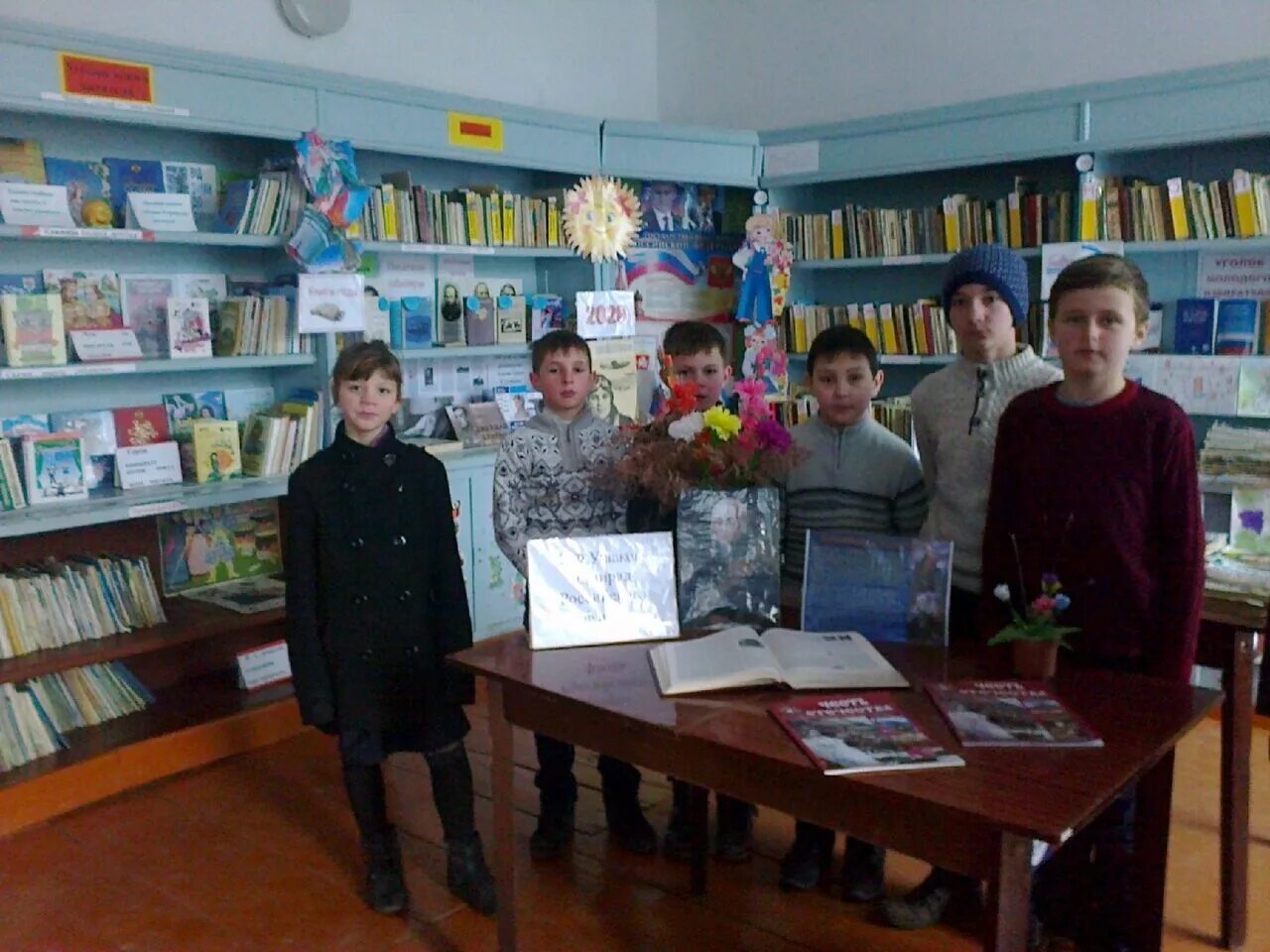 презентации в библиотеках в туймазах. прошел литературный час в библиотеке. литературный час в библиотеке. уличные выставки посвящённые ф. ушаков названия мероприятий в библиотеке.