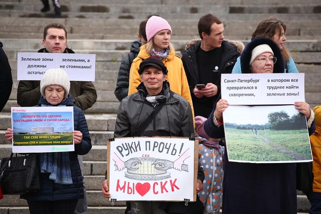 Россиянам угрожает. Митинг против ИНН. Митинг против ИНН 2000 год. Митинг против коронавируса 2019г. Митинг против сноса Алеши в Пловдиве.