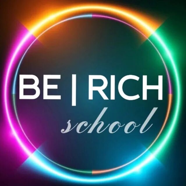 Школа be rich. How to get rich книга на русском. Rich school. Rich school. Rich school.
