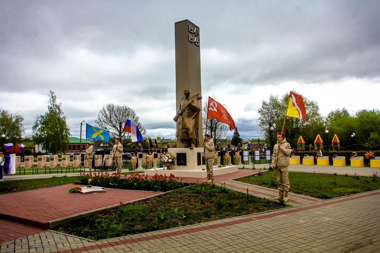 Хохольский. Парад Победы посёлок Хохольский. 9 Мая Хохольский район. Хохольцы.