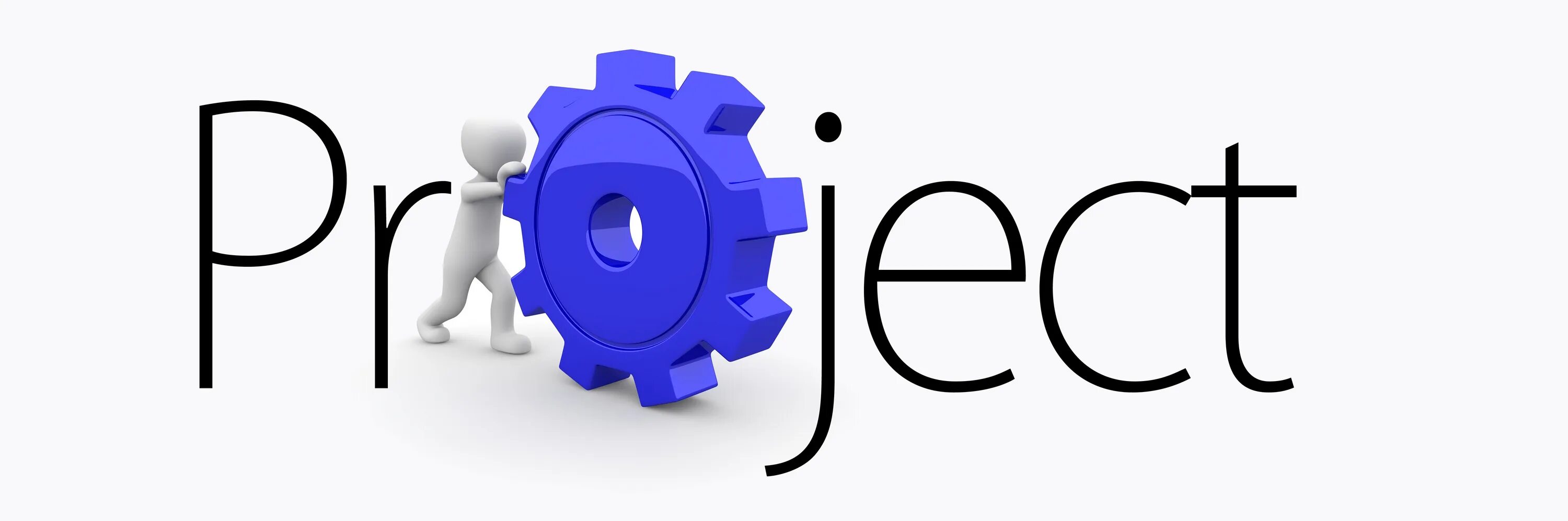 Надпись слова проект. Project надпись красивая. Надпись project. Красиво проджект. Проект надпись.