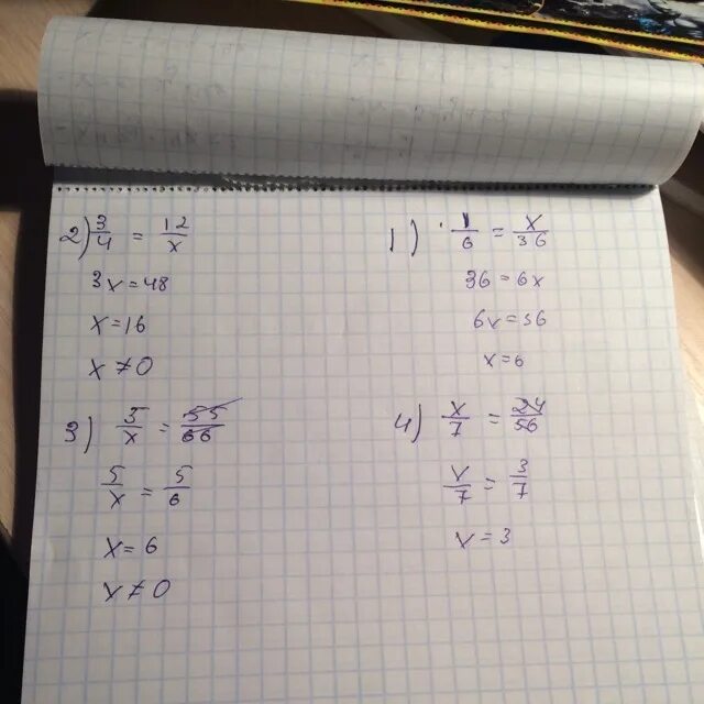3x 36 x 9. X3 и x5. Уравнение x+1/6x 3 3/4. 6x-3=4x+1 решение. X 1 5 5 X 2 +3x/4.