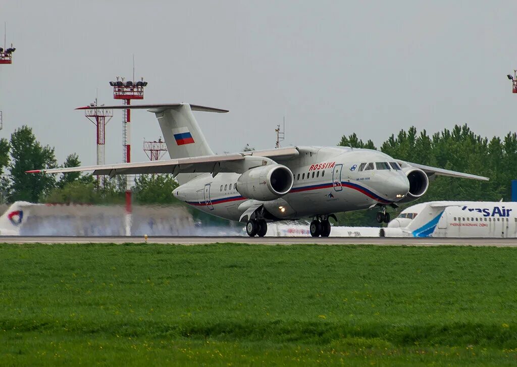 ступино аэропорт домодедово