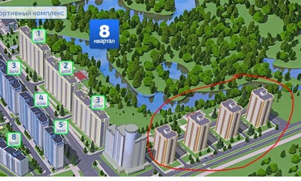 Астраханский футбольный клуб волгарь. Волгарь (футбольный клуб). Камаз волгарь. Экоград волгарь самара. Волгарь адрес.