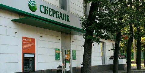 Сбербанк увольняет сотрудников